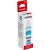 Tusz Canon GI-490C Cyan do drukarek (Oryginalny) [70ml]